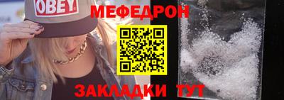 гашик Кунгур