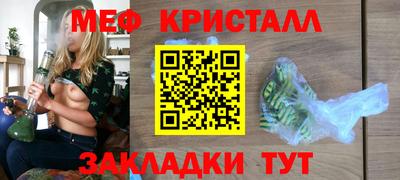 сатива Кулебаки