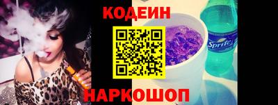 альфа пвп VHQ Кумертау