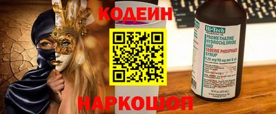 гашик Кунгур