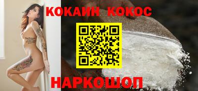 сатива Кулебаки