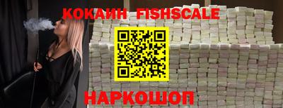альфа пвп VHQ Кумертау