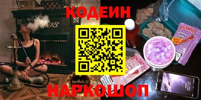 гашик Кунгур