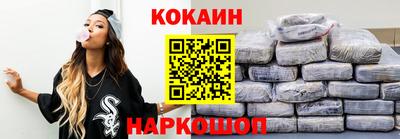 гашик Кунгур