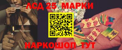 сатива Кулебаки