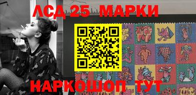 сатива Кулебаки