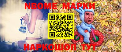 альфа пвп VHQ Кумертау