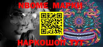 альфа пвп VHQ Кумертау