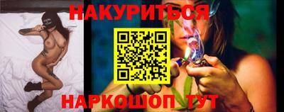 альфа пвп VHQ Кумертау