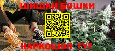 гашик Кунгур