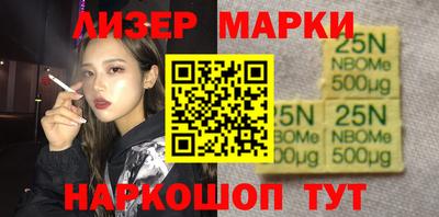 гашик Кунгур