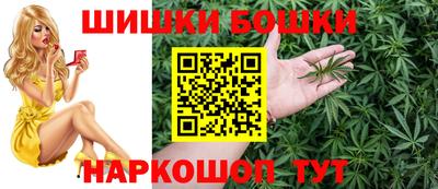альфа пвп VHQ Кумертау