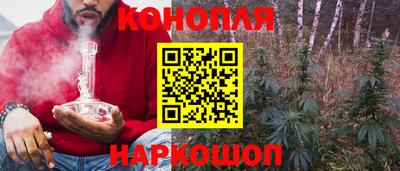 альфа пвп VHQ Кумертау