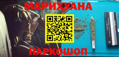 гашик Кунгур