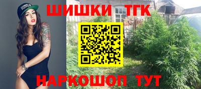 альфа пвп VHQ Кумертау