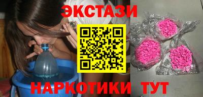 сатива Кулебаки