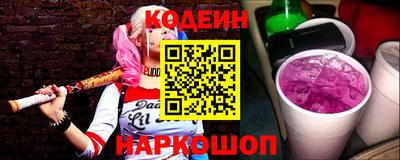гашик Кунгур