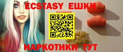 гашик Кунгур