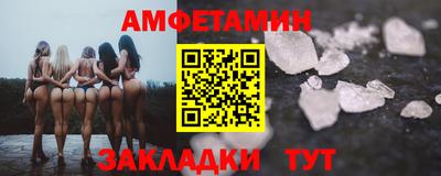гашик Кунгур