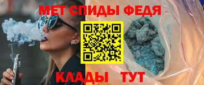 сатива Кулебаки