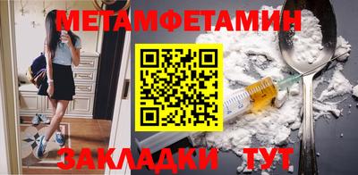 альфа пвп VHQ Кумертау