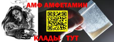 сатива Кулебаки