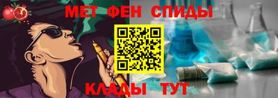 гашик Кунгур