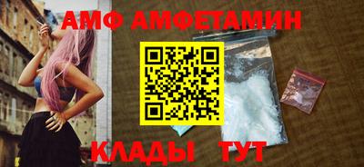 гашик Кунгур