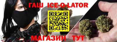 сатива Кулебаки