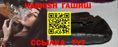 сатива Кулебаки