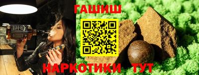 сатива Кулебаки