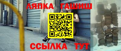 альфа пвп VHQ Кумертау
