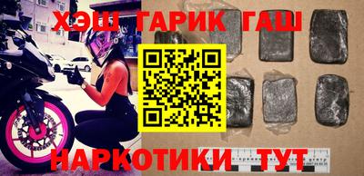 альфа пвп VHQ Кумертау