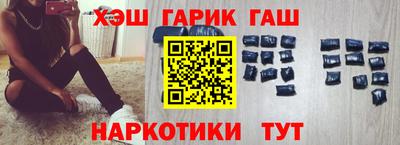 сатива Кулебаки