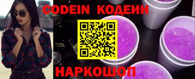 сатива Кулебаки