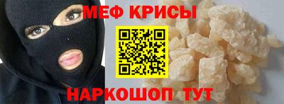 альфа пвп VHQ Кумертау