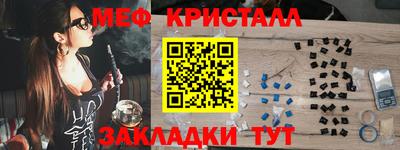 сатива Кулебаки