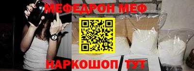 гашик Кунгур