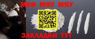 альфа пвп VHQ Кумертау