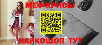 сатива Кулебаки