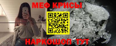 гашик Кунгур